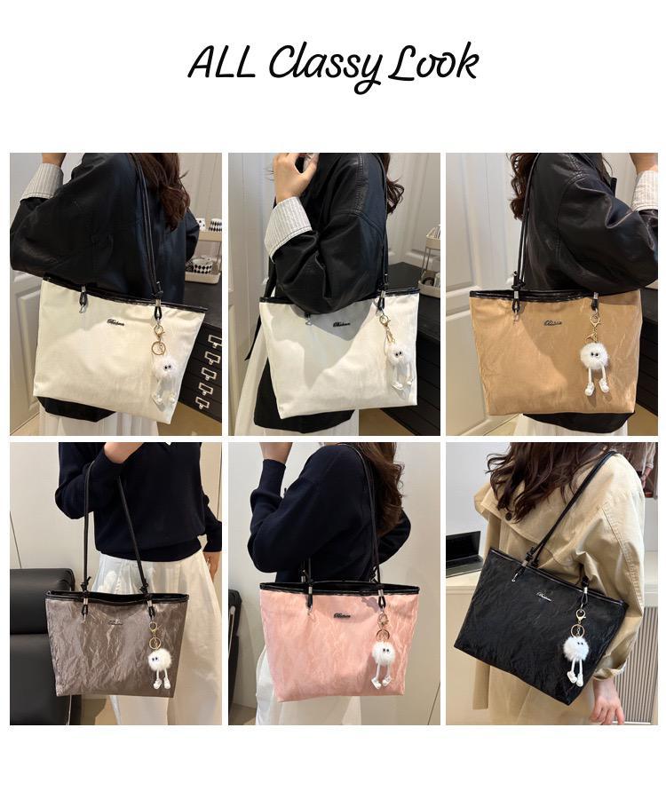 Imported Very Beautiful & Classy Double Shade Tote Bag with Beautiful Kaychain